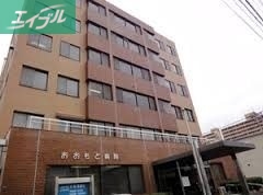病院　おおもと病院（病院）まで372m