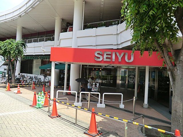スーパー　西友二俣川店（スーパー）まで1000m