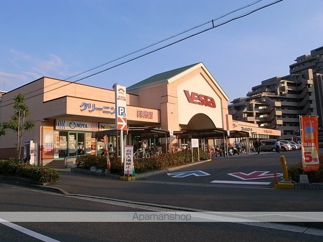 スーパー　フジ庚午店（スーパー）まで268m