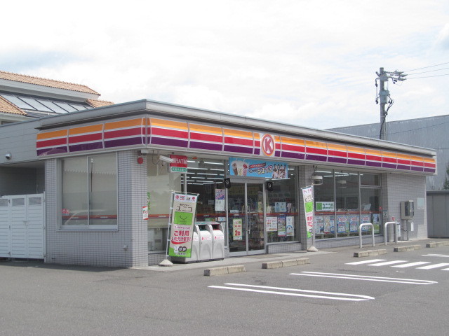 コンビニ　サークルＫ（コンビニ）まで100m