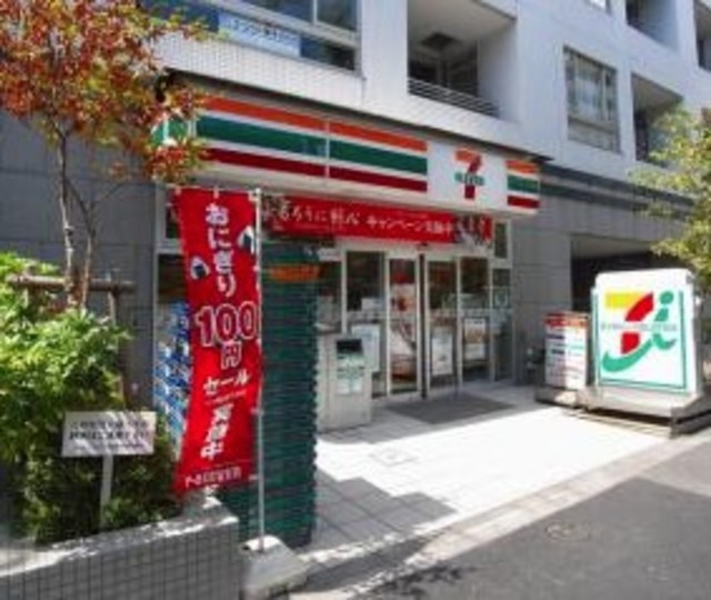 コンビニ　セブンイレブン文京向丘1丁目店（コンビニ）まで212m
