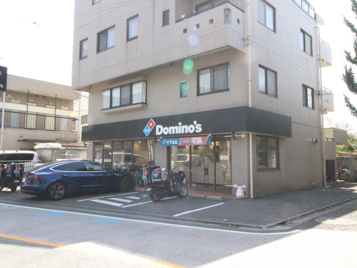 飲食店　ドミノピザ（飲食店）まで695m