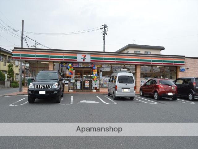 コンビニ　セブンイレブン（コンビニ）まで232m