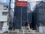 和泉多摩川駅より徒歩7分 1階 新築の賃貸物件