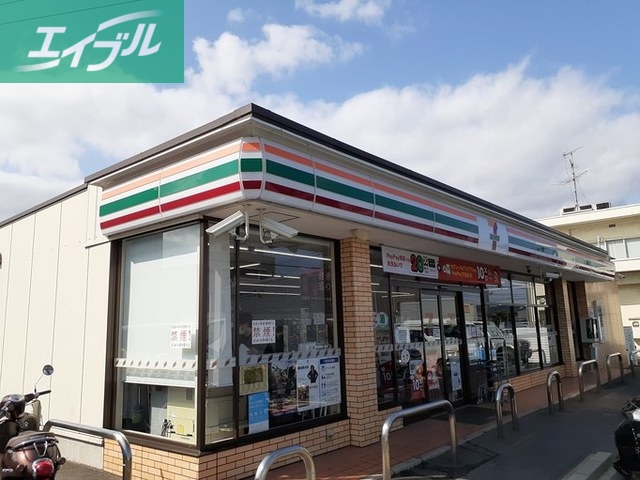 その他　セブン-イレブン岡山今保店（その他）まで270m