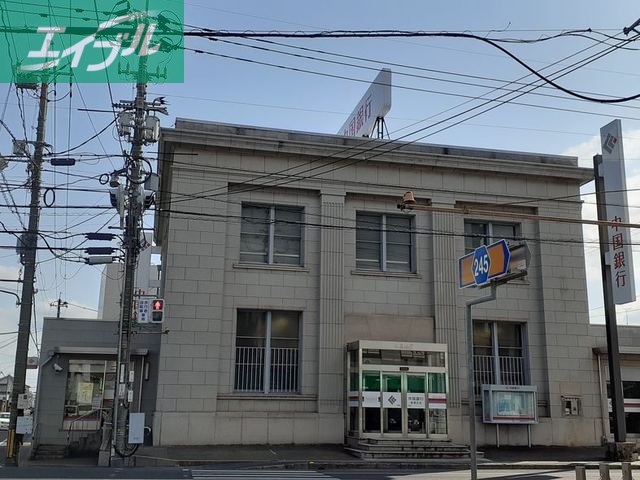 銀行　中国銀行 庭瀬支店（銀行）まで2100m