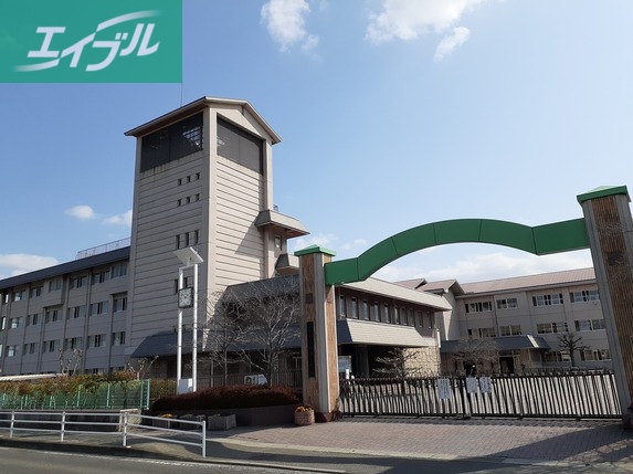 小学校　岡山市立御南小学校（小学校）まで280m