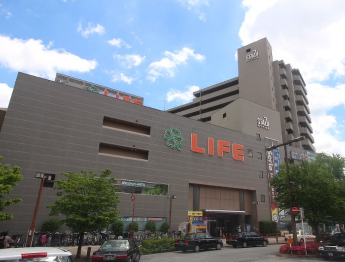 スーパー　ライフ　府中中河原店（スーパー）まで500m
