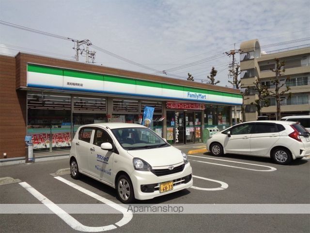 コンビニ　ファミリーマート（コンビニ）まで291m