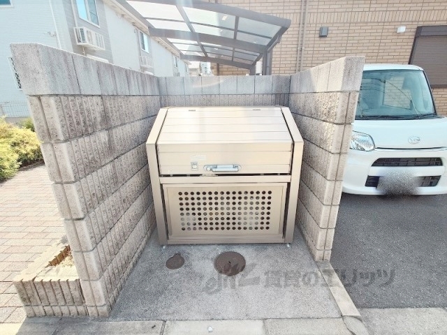 その他　ゴミ置き場