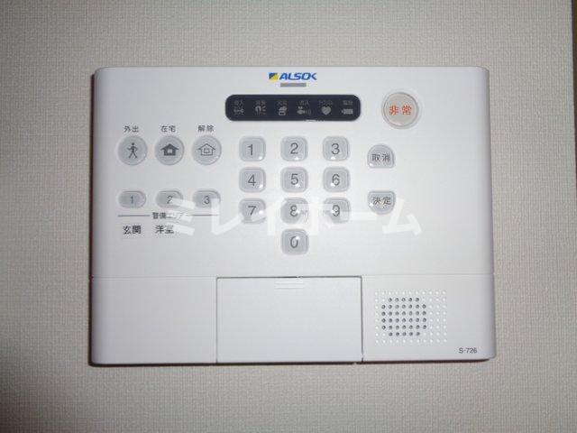 セキュリティ