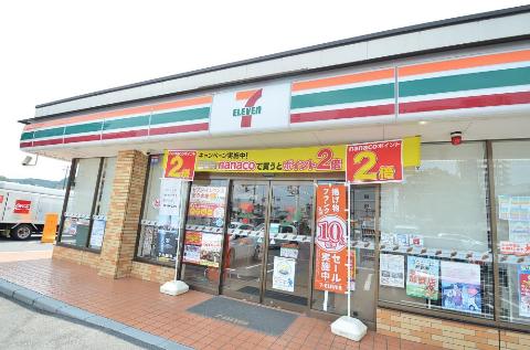 その他　セブンイレブン多治見栄町店（その他）まで475m