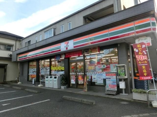 コンビニ　セブンイレブン（コンビニ）まで400m