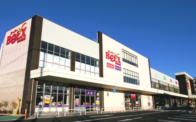 ホームセンター　コジマ×ビックカメラベルクスモール浮間舟渡店（ホームセンター）まで887m