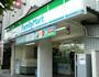 コンビニ　ファミリーマート新宿中落合三丁目店（コンビニ）まで283m