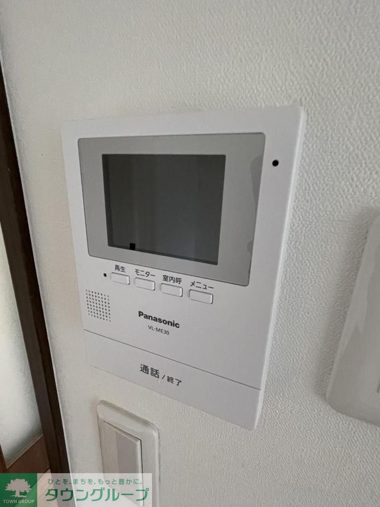 セキュリティ　★お問い合わせ・ご来店はタウンハウジング町田店まで★