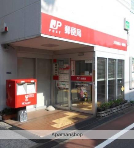 郵便局　大田南馬込一郵便局（郵便局）まで44m