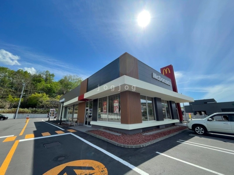 飲食店　マクドナルド230藤野店（飲食店）まで38m
