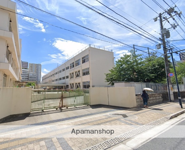 小学校　幟町小学校（小学校）まで288m