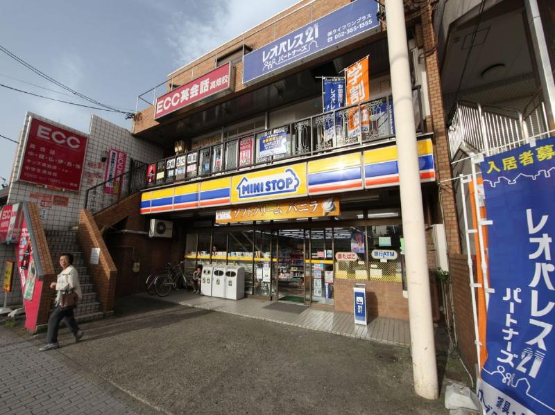 コンビニ　ミニストップ 高畑駅前店（コンビニ）まで237m