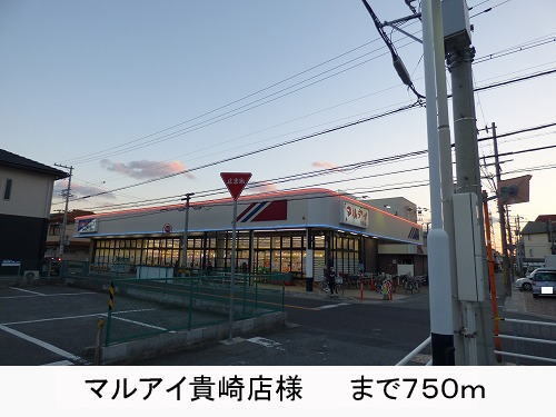 その他　ローソン明石南貴崎店（その他）まで350m