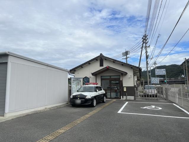 警察署・交番　備前警察署藤野駐在所（警察署・交番）まで4831m