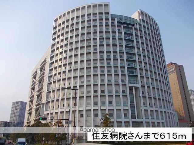 病院　住友病院さん（病院）まで615m