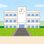 その他　福岡建設専門学校（その他）まで1087m