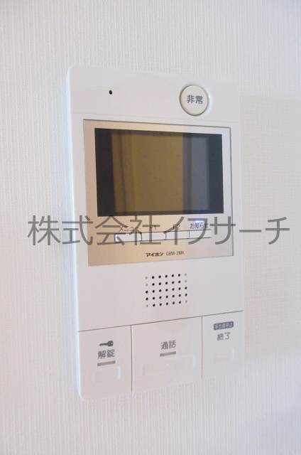 セキュリティ　2026年5月20日16時撮影