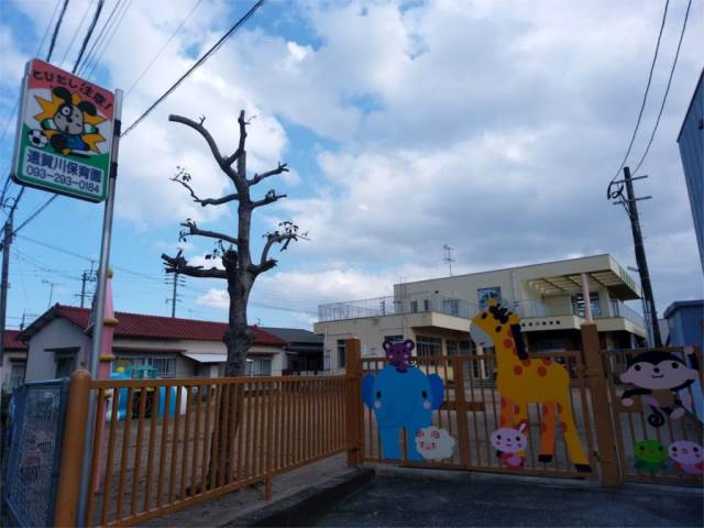 幼稚園・保育園　遠賀川保育園（幼稚園・保育園）まで323m