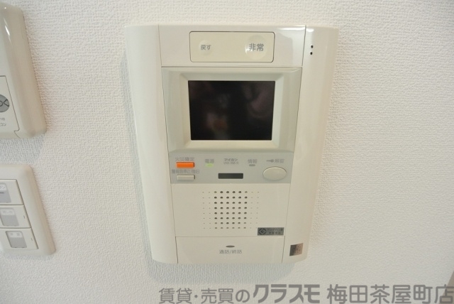 その他　セキュリティ