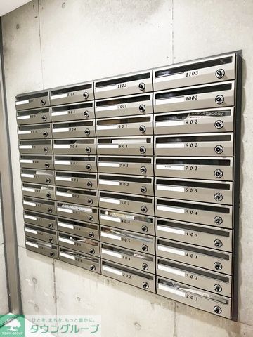 その他共有部分　共有部分