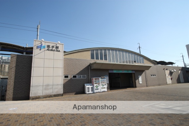 その他　名古屋臨海高速鉄道荒子駅（その他）まで329m