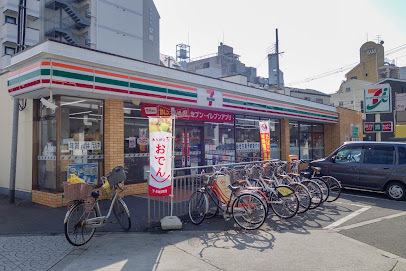 コンビニ　セブン－イレブン大阪夕凪１丁目店（コンビニ）まで148m
