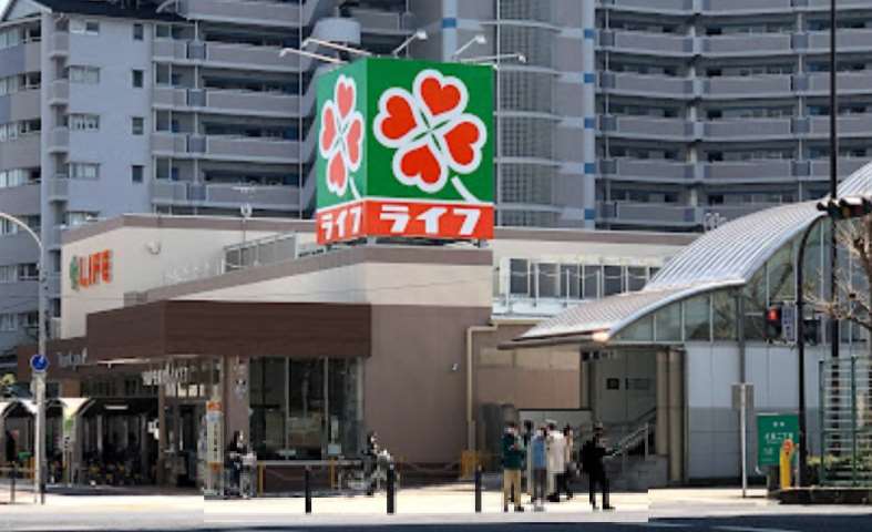 スーパー　ライフ朝潮橋駅前店（スーパー）まで303m