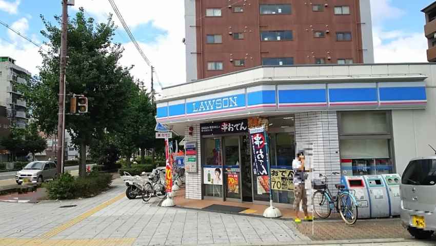 コンビニ　ローソン夕凪２丁目店（コンビニ）まで384m