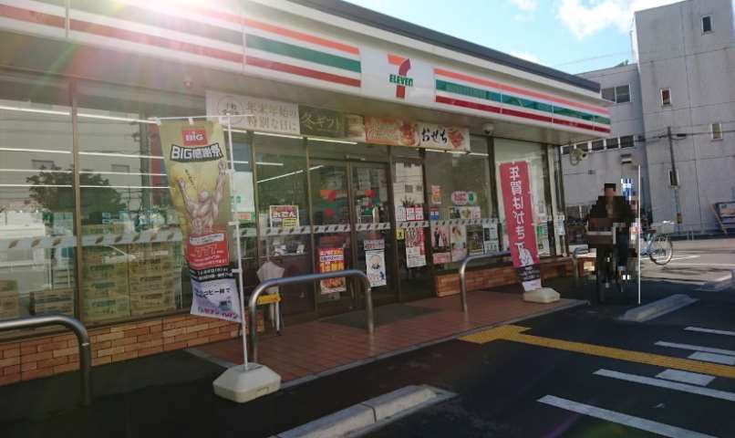 コンビニ　セブン－イレブン大阪田中１丁目店（コンビニ）まで633m