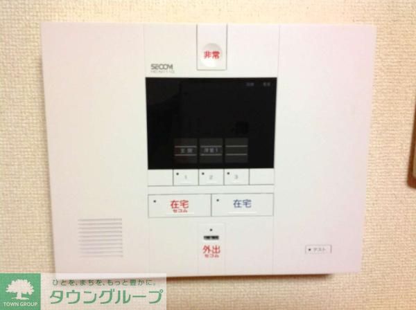 セキュリティ
