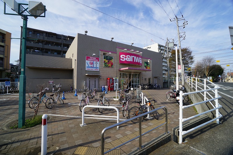 スーパー　三和 東林間西口店（スーパー）まで323m