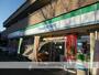 コンビニ　ファミリーマート（コンビニ）まで245m