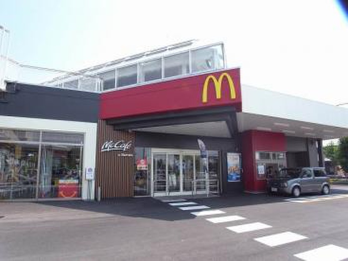 飲食店　マクドナルド 明姫播磨町店（飲食店）まで700m