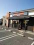 飲食店　吉野家 ２５０号線播磨町店（飲食店）まで750m
