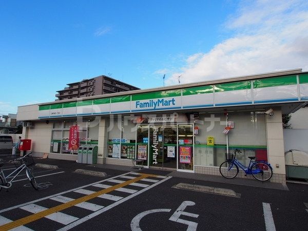 コンビニ　ファミリーマート三郷早稲田一丁目店（コンビニ）まで110m