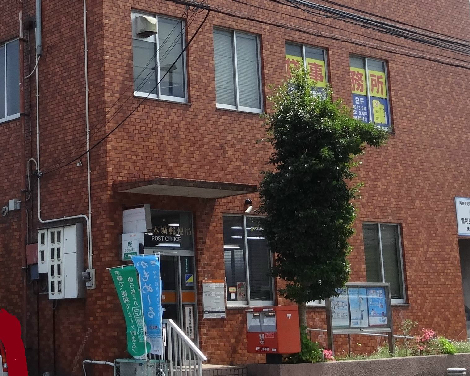 郵便局　【折尾本城郵便局】（郵便局）まで208m