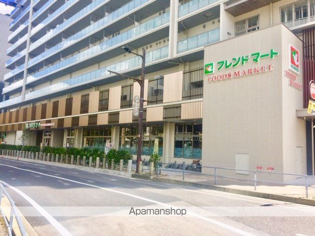 スーパー　フレンドマート大津駅前店（スーパー）まで850m
