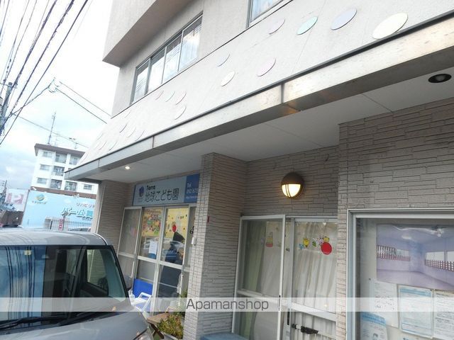 幼稚園・保育園　テラ地球こども園（幼稚園・保育園）まで226m