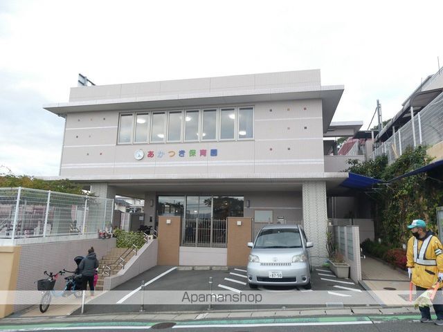 幼稚園・保育園　あかつき保育園あかつき第二保育園（幼稚園・保育園）まで591m