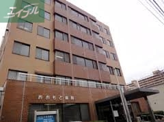病院　おおもと病院（病院）まで1231m