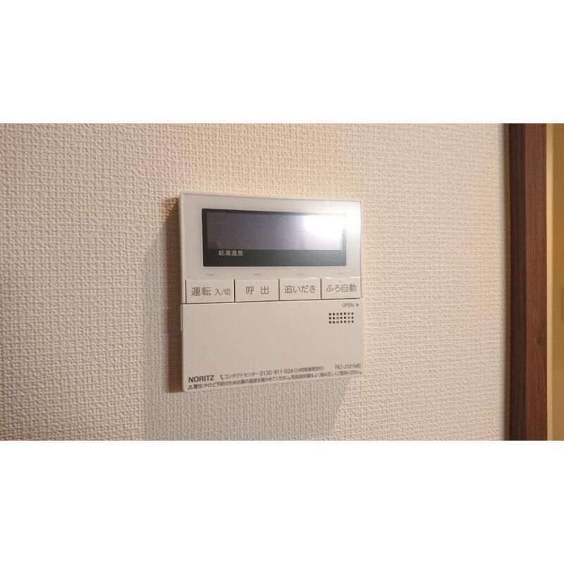 その他設備　設備充実★