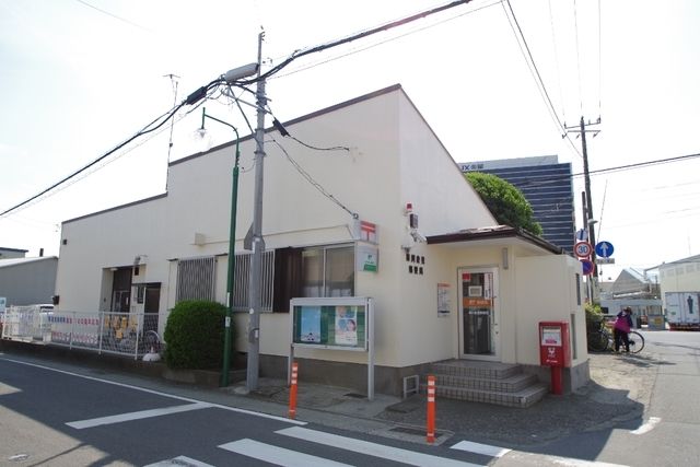 郵便局　寒川倉見郵便局（郵便局）まで450m